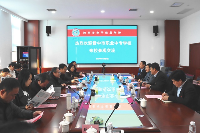 圖為交流會現場 - 副本.jpg