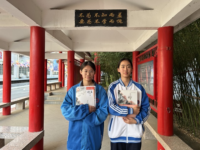 圖為獲獎選手合影 - 副本.jpg