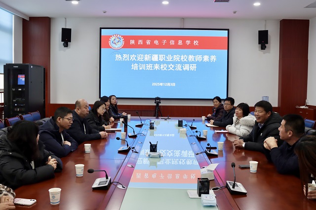 圖為座談會現(xiàn)場 - 副本.jpg