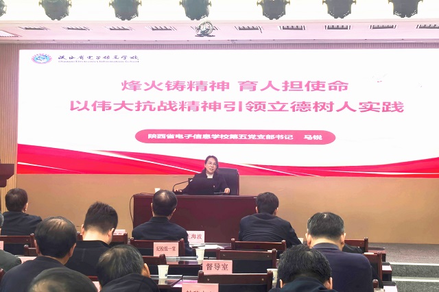 圖為我校第五黨支部書記馬銳作黨課分享 - 副本.jpg